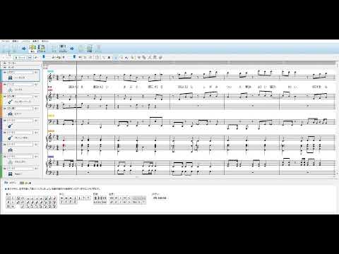 こども学科 【シンガーソングライターJ】YOASOBI「群青」作詞Ayase作曲Ayase