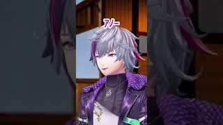 【不破湊】人生が終わったことに気づく不破湊【にじさんじ / 切り抜き】#shorts #にじさんじ #にじさんじ切り抜き #不破湊 #不破湊切り抜き