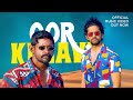 Oor Kelavi ADK Ram Video