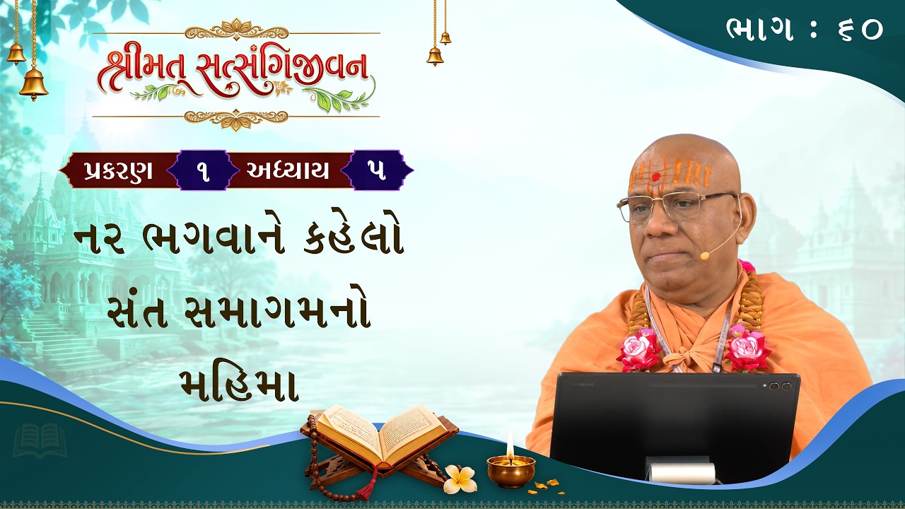 તાજેતરના અપલોડ્સ
