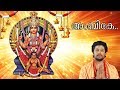 Ambike Attukalame Bakthi Ganarchana Rajeev Alunkal Madhu Balakrishnan Attukal Devi Song