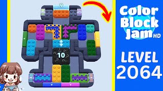 Color Block Jam Level 2064 Solution