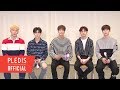NU EST 뉴이스트 BET BET 응원법