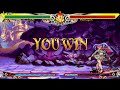 VS Lilith Aensland HK Outro 01