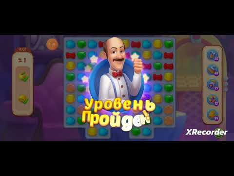 Homescapes 11306, 11307, 11308, 11309, 11310 level completed