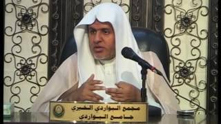 صورة أ.د علي بن عبدالعزيز الشبل | دروس في العقيدة(11/5) | حقوق غير المسلمين