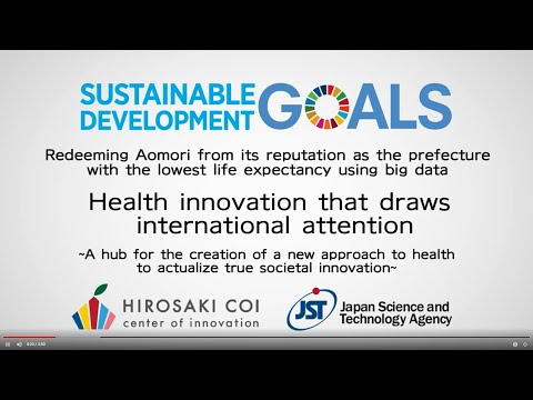 Introduction of Hirosaki COI -Full version-