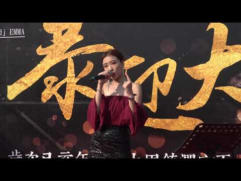 4K 蜜糖米可2019 0414大甲鎮瀾宮媽祖遶境 彰化花壇福春茶業紅壇舞台3