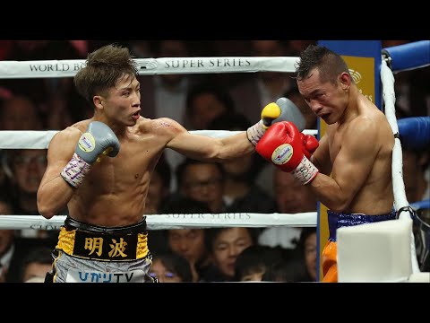 Naoya Inoue vs Nonito Donaire 1 - Highlights