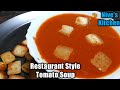 Restaurant Style Tomato soup | Tomato Soup in tamil | tomato soup recipe | தக்காளி சூப்