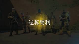 しーじ　垂れ流し