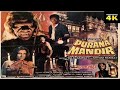 Purana Mandir 1984 Full Hindi Movie Mohnish Bahl Puneet Issar Aarti Gupta Sadashiv Amrapurkar