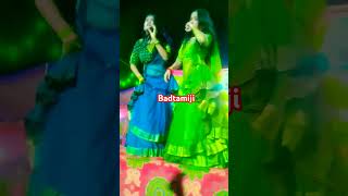 Download lagu Badtamiji per ham a Gaye to Tum #sharifon ka kya hoga #short #video #trending #dance #original mp3 Download lagu Badtamiji per ham a Gaye to Tum #sharifon ka kya hoga #short #video #trending #dance #original mp3