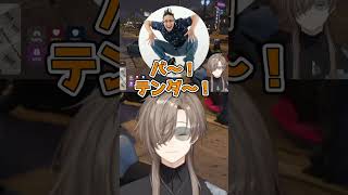絶対に笑わない釈迦VS釈迦を笑わせる警察達【叶/釈迦/飛良ひかり/ミドリ/春雨麗女/じゃじゃまる】#SURGETown #にじさんじ