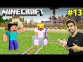 IT'S TIME TO MAKE RAIL | MINECRAFT GAMEPLAY #13