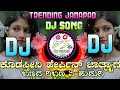 ಕೊಡಸ್ತನ ಹೇರ್ಪಿನ್ ಜಾತ್ರ್ಯಾಗ ಬಣ್ಣದ ರಿಬ