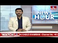 3వ సారి ఐపీఎల్ ఛాంపియన్ గా కోలకతా..! హైదరాబాద్ పై భారీ విజయం.. | IPL 2024 Champion | Kolkata | hmtv - Video