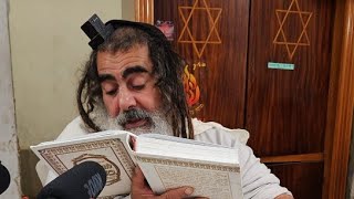 הרב שלום סבג -  - לימוד יומי – כ"ד סיוון ה'תשפ"ד