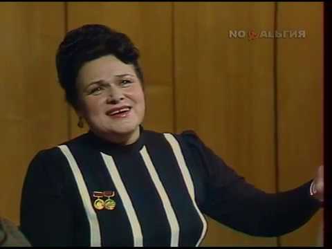 Людмила Зыкина - Соловей кукушку уговаривал (1984)