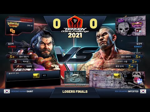 Genuine Gaming Saint (Ganryu) vs ROX Infested (Fahkumram) - TOC 2021 Korea Losers Finals