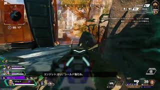 頑張れゴールド負けるなゴールド[Apex Legends]
