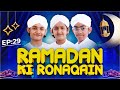 Ramazan Ki Ronaqain Ep 29 | Ramazan Special Program | Kids Madani Channel