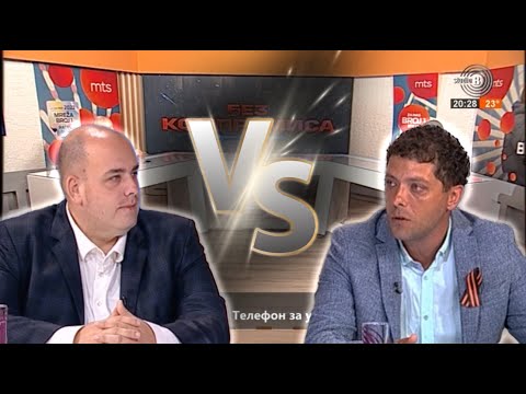 ЖЕСТОК ТВ ДУЕЛ! Миљан Дамјановић: Само кретен може окривити Србију за Олују, ти си плаћен да блатиш!