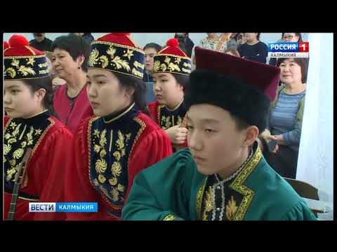 Вести «Калмыкия»: выпуск 12.01.2018 на калмыцком языке