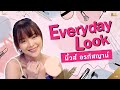 Everyday Look มิ้วส์ อรภัสญาน์ ARTIST OF THE MONTH