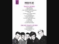 One Direction Midnight Memories Tracklist (Not ...