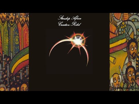 Creation Rebel Starship Africa '82 (On-U Sound)