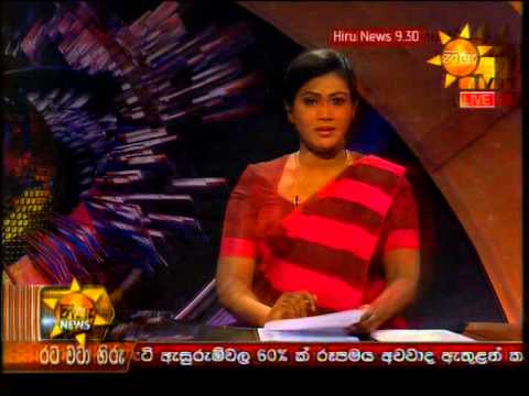 Hiru News 9.30 PM July 11, 2014 