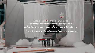 jo kwon // lonely  [sub español + han + rom]