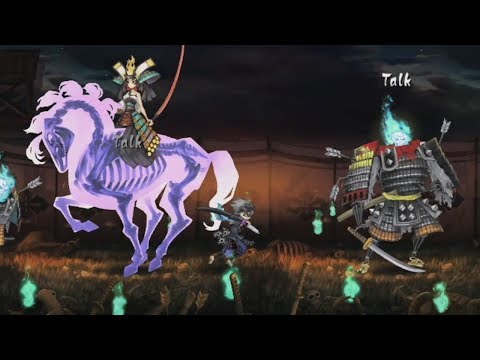 Muramasa - 21 - Reinforcements for the Princess