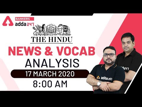 Youtube Adda247