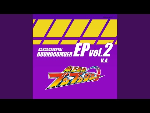 逆転アゲサゲ音頭