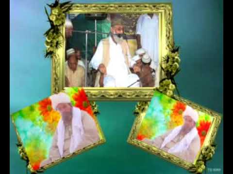 Mehfil e Naat by Syed Manzoor ul Konain by Manzoor Ul Konain