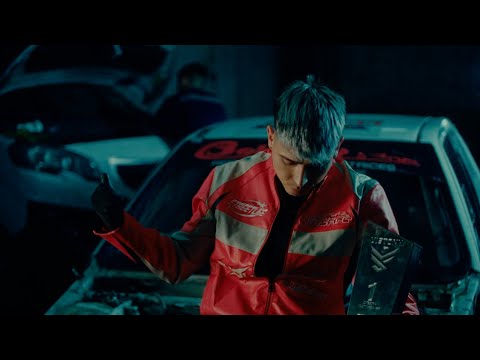 AK4:20 - ARDE FT EN LA NOTA