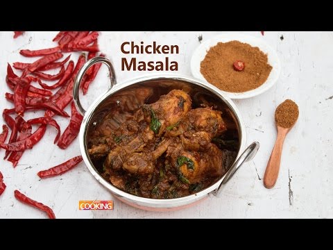 Chicken Masala using Chicken Masala powder | Home Cooking