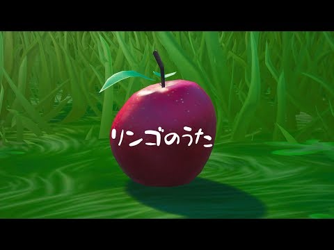 リンゴ Novyj Trend Smotret Onlajn Na Sajte Trendovi Ru