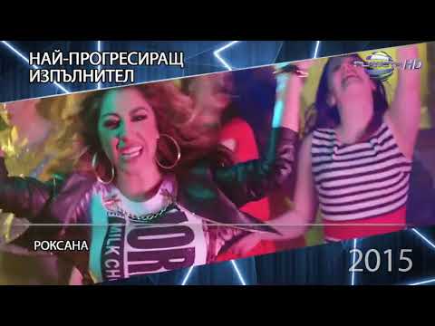Теди Александрова и Михаил Калайджиев   Хей, малката 2 live