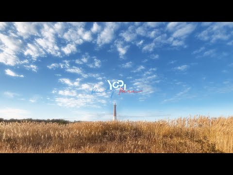 YoRI - Ruby Biru (Official Lyric Video)