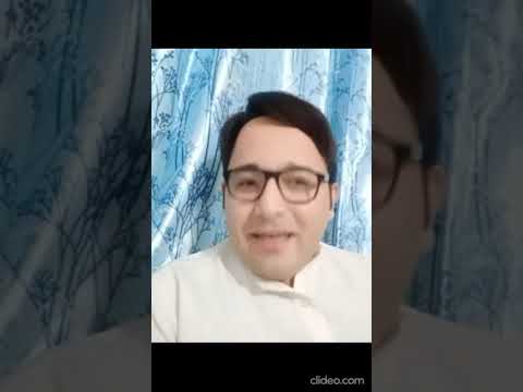 Syed Farhat Zeher - Poison