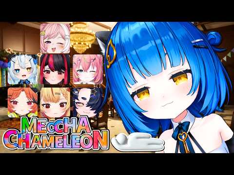 【MECCHA CHAMELEON】wait… COMPANY COLLAB?! 🎨【Poko Rakun】