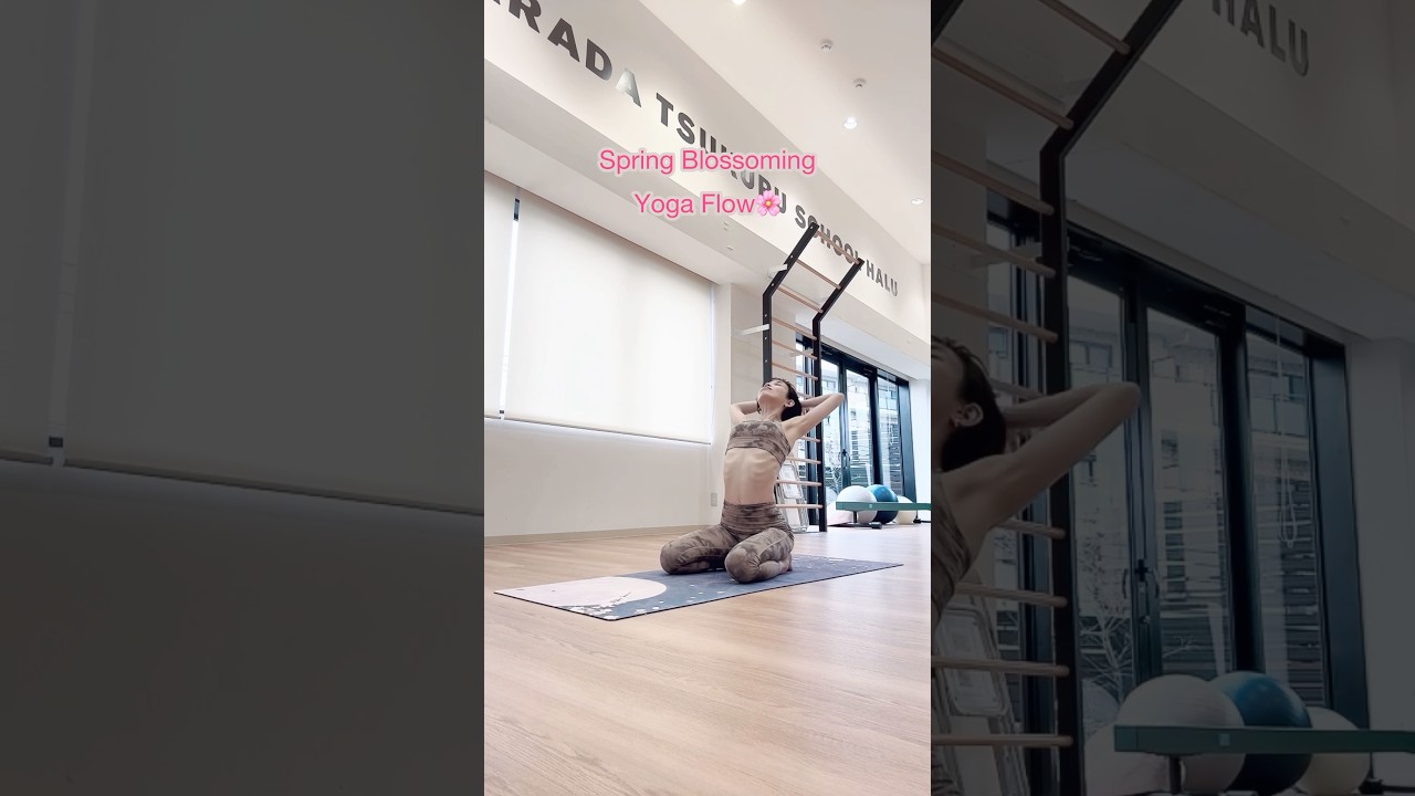 #shorts #春ヨガ　#よがくらげ　#ミニヨガ