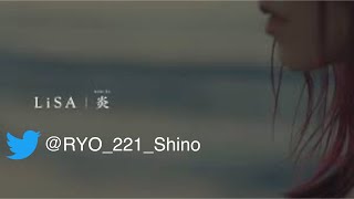 【炎】カラオケ 歌ってみた 鬼滅の刃