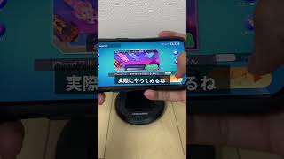 テスト前に入れると成績が終わる中毒性がヤバいアプリ#アプリ #スリザリオ #ハマる