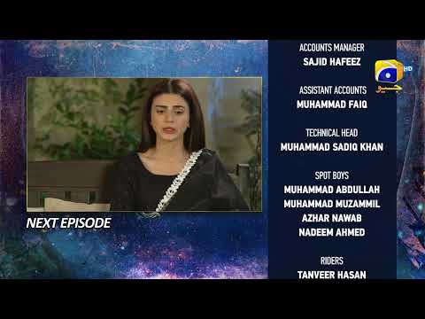 Behroop Episode 42 Teaser - HAR PAL GEO