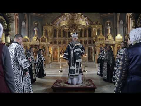 Митрополит Даниил совершил вторую Великопостную пассию в Александро-Невском кафедральном соборе города Кургана