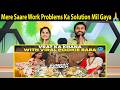 Mere Saare Work Problems Ka Solution Mil Gaya 🙏 | Sunday Brunch Ft Shri Aniruddhacharya Ji DEFAULT Thumbnail